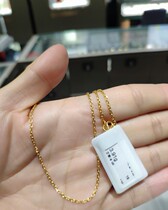 Domestic Chow Tai Fook gold fine necklace chain about 3 91 grams 88