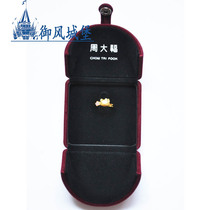 New Chow Tai Fook ring box jewelry box flannel box packaging Red