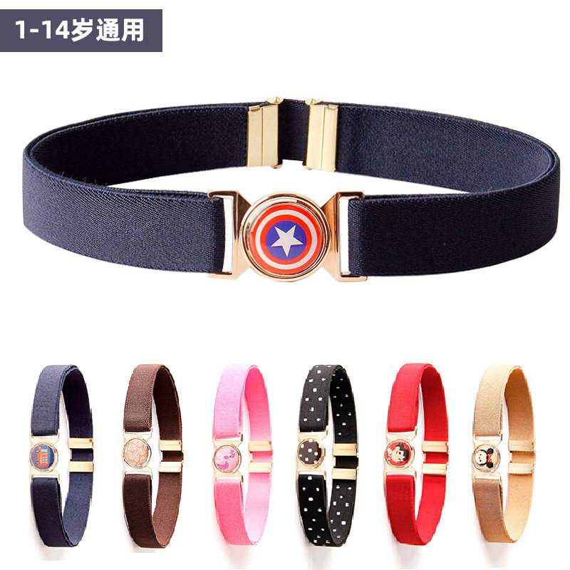 25MM children elastic cartoon belt does not take off pants students children boys girls military training performance horseback riding
