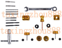 Netzsch high voltage electronic control common rail injector filter removal tool Nozzle filter removal and assembly