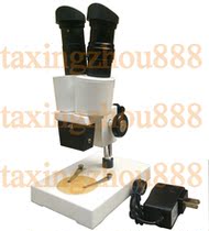 Common rail injector valve assembly special electron microscope magnifying glass binocular high quality 40x