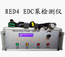 RED4 electronically controlled Inline pump tester Japan zexel Jack sail electronically controlled Inline pump tester