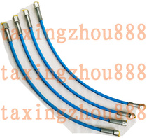 Germany imported high pressure hose common rail test bench special high pressure tubing 2800bar length 600mm