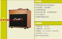 BULLET 100CR electric guitar amp Ordinary speaker Rechargeable speaker electric guitar amp