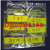 Ordinary electric guitar strings Six-string guitar 6 string electric guitar string