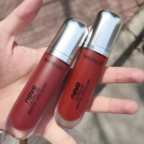 ins hyperfire NOVO cream ice cream lip glazed schoolgirl party lasting without decolorizing silk suede matte lipstick