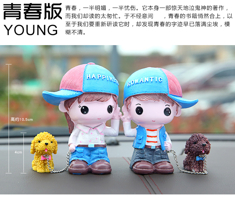 Đồ trang trí xe cô gái dễ thương phim hoạt hình cặp vợ chồng sáng tạo phụ kiện xe hơi xe búp bê nhỏ cung cấp nội thất xe phụ kiện trang trí xe hơi