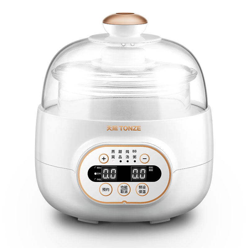 Skylight - isolated stew household with automatic porridge cooker mini - boiled porridge machine glass - electric stew soup 1L