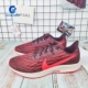 AQ2203-200 Favorites Следите за быстрой доставкой