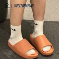 Nike, нескользящие тапочки, универсальная пляжная обувь