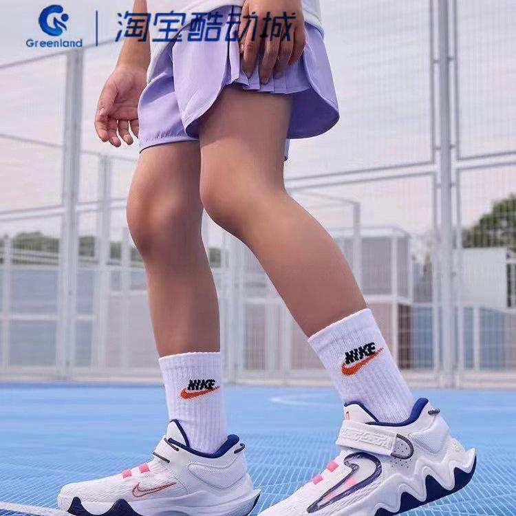 Nike Giannis Immortality 2 Kidsren's Practical and Comfortable Basketball Shoes Dq1942-102