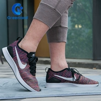 Giày thể thao nam NIKE DUALTONE RACER II Casual thoáng khí thoải mái Giày chạy nhẹ AO9379 - Giày chạy bộ giày thể thao nữ adidas