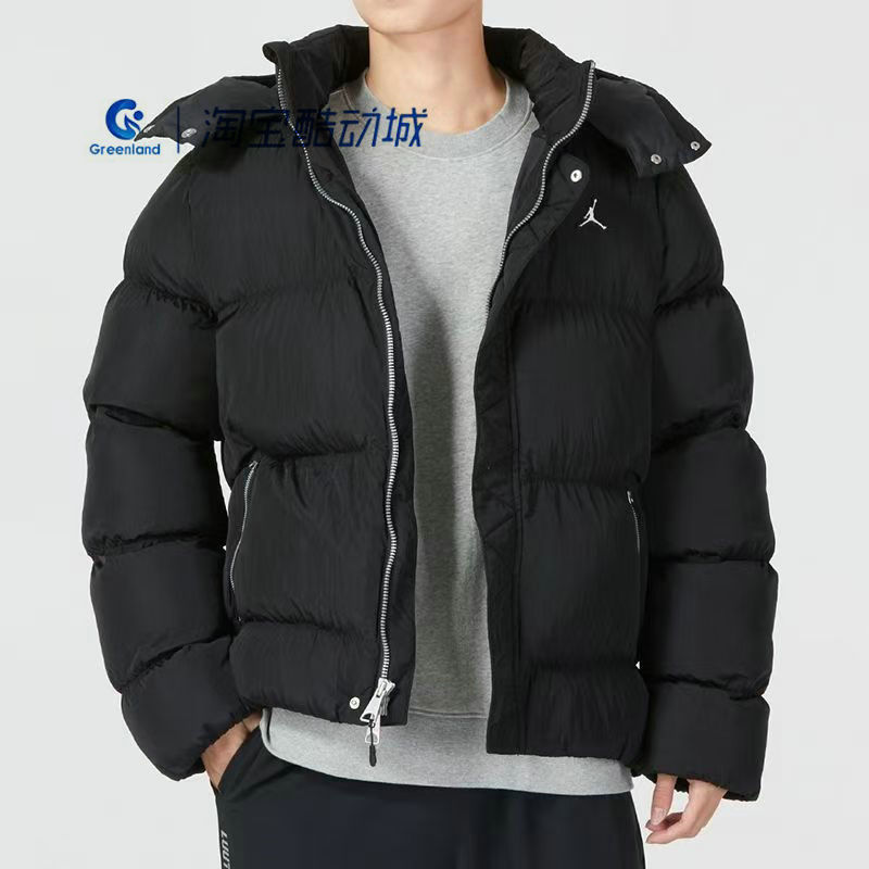 Nike Nike Men's New Autumn and Winter Fashionable Sportswear Outdoor Windproof Warm Jacket Cotton Jacket Dq8105-010 Nike Nike Men's New Autumn and Winter Fashionable Sportswear Outdoor Windproof Warm Jacket Cotton Jacket Dq8105-010