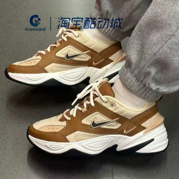 Nike/Nike M2K Tekno Men's Thick-Soled Comfortable Sports Low-Top Dad Casual Shoes Io8162-110 Nike/Nike M2K Tekno Men's Thick-Soled Comfortable Sports Low-Top Dad Casual Shoes Io8162-110