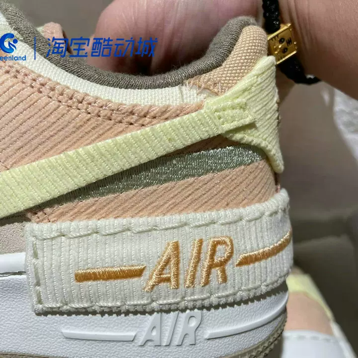 Nike/ Air Force 1 женские кроссовки DA7024 DQ5075 DR0148 FB1393