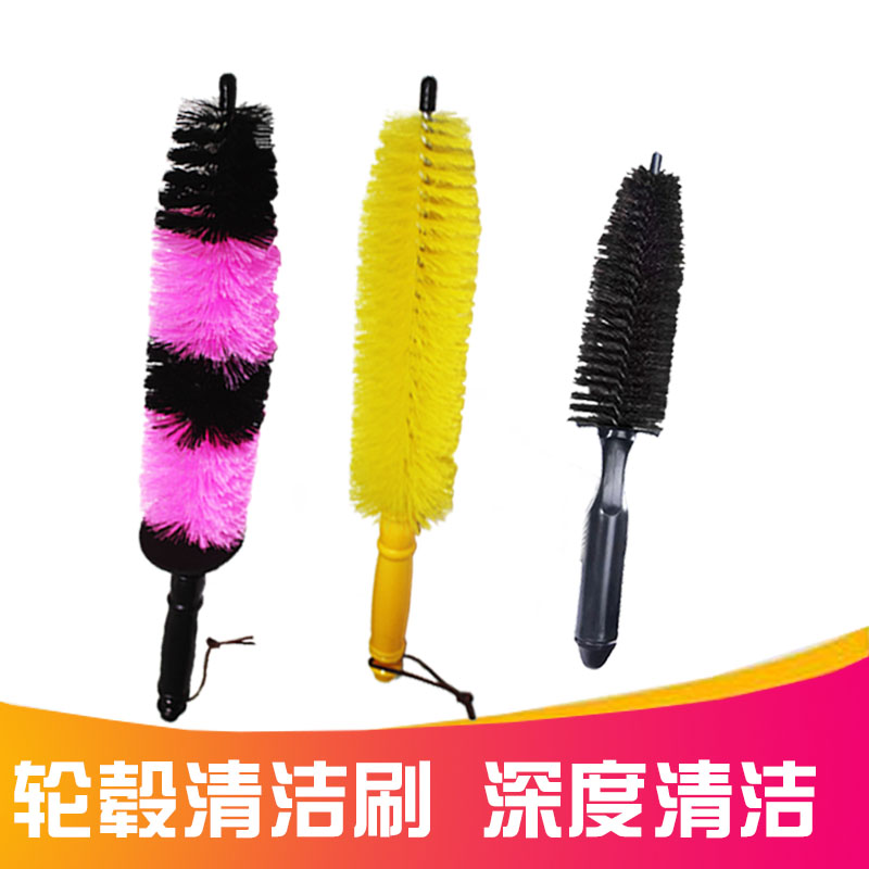 CAR HUB BRUSH CAR WASH MOP CAR WASH SPECIAL WITHOUT INJURY CAR HAIRBRUSH TIRE BRUSHED SOFT HAIR CLEAN BEAUTY SUPPLIES