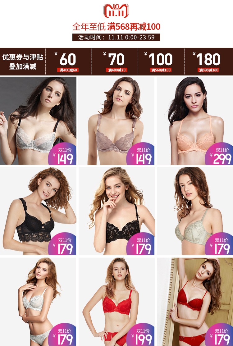 Đêm giao thừa quyến rũ của Tiffany đai nịt bít tất nội y