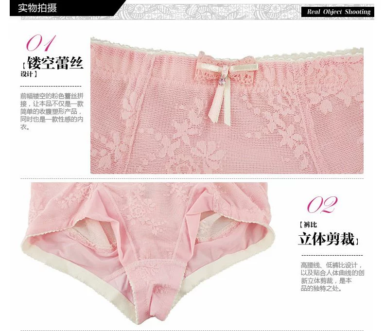 Eves cám dỗ nhóm cổ điển bụng cao eo ren sexy phụ nữ boxer quần sịp phụ nữ đáy quần cotton tinh khiết - Võ sĩ quyền Anh