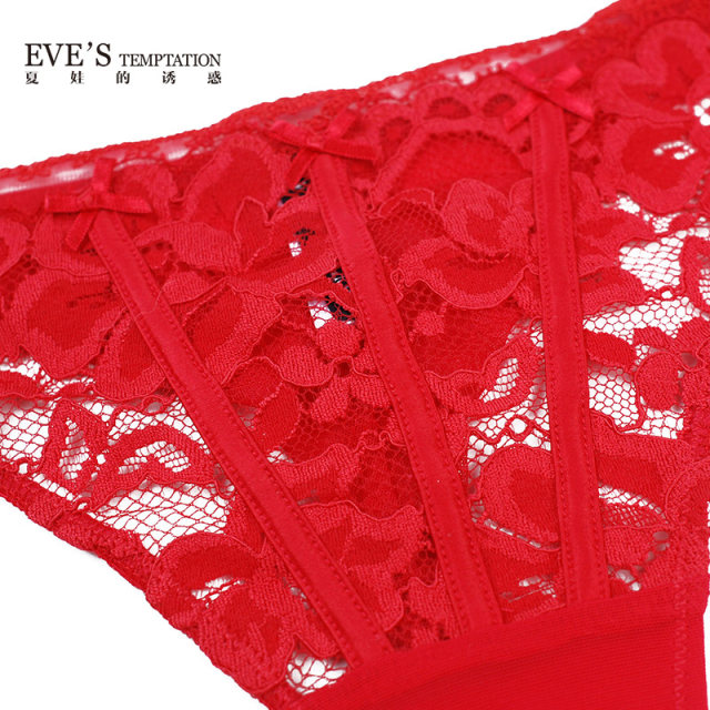 Eve's Temptation Bone-breaking Series Lace Comfortable Seamless T-Pants Pure Cotton Crotch Mid-Low Waist T-Pants underwear Women's underwear