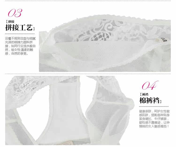 Slip jeunesse EVES TEMPTATION en nylon - Ref 644286 Image 21