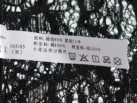 Body EVES TEMPTATION sexy en nylon - Ref 667034 Image 34