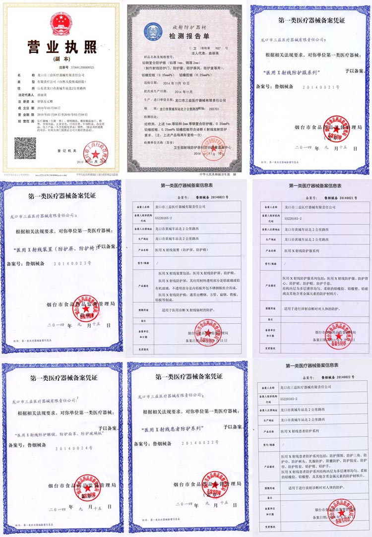 Bức xạ y tế X-quang bảo vệ màn hình chì chì bức xạ bảo vệ nha khoa đơn màn hình bảo vệ ba áo yếm 1 lớp chống bức xạ cho mẹ và bé