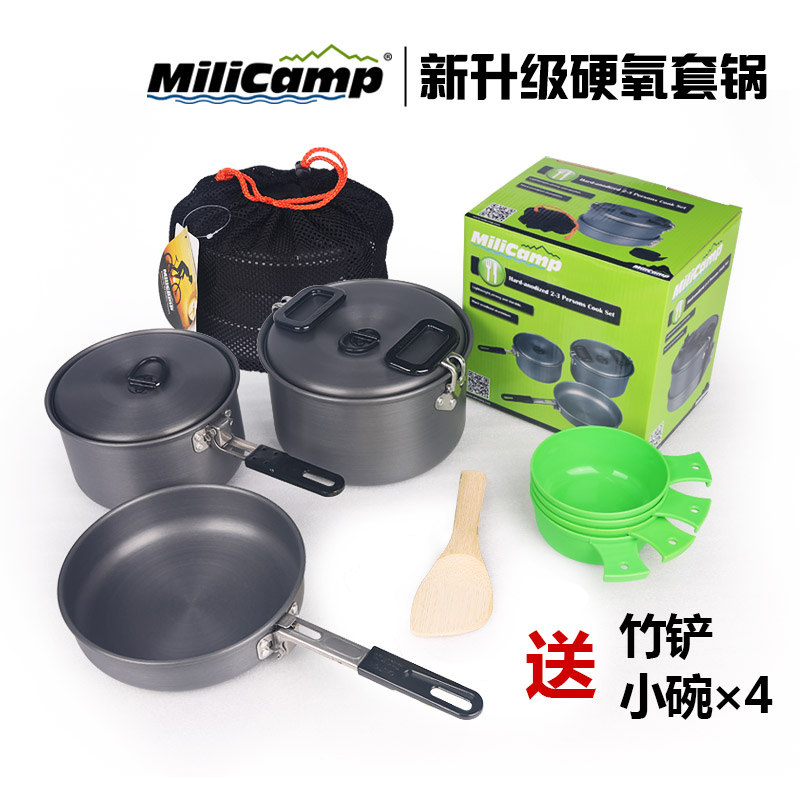 Usd 70 21 Milicamp Outdoor 1 2 People 2 3 People Hard Oxygen Sleeve Boiler Head Pot Multi Person Non Stick Pot Camping Pot Wholesale From China Online Shopping Buy Asian Products Online From The