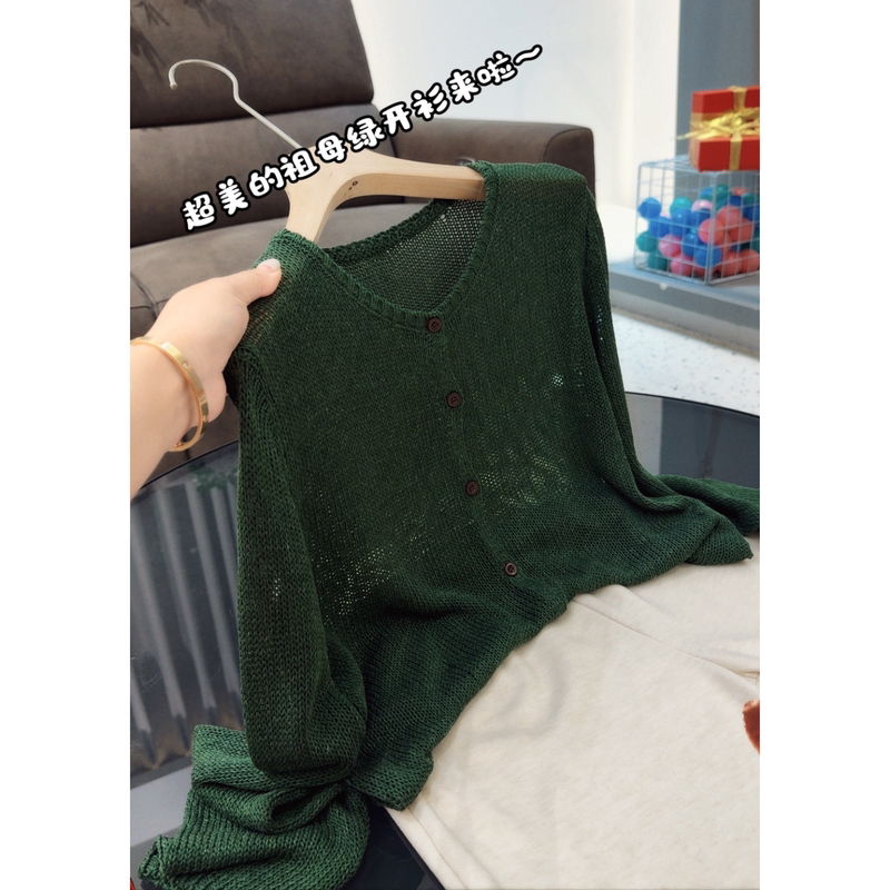 3947【Super Beautiful Emerald Green Cardigan】Women's Loose-Fitting, Stylish, Lightweight Air-Conditioning Shirt