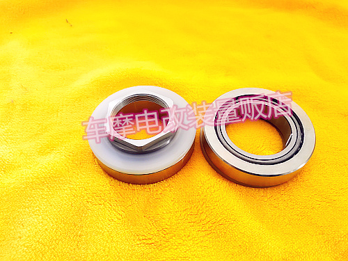 Tiramisu Tiramisu 200 Scarab steering column dial anti-shake modified cone pressure bearing