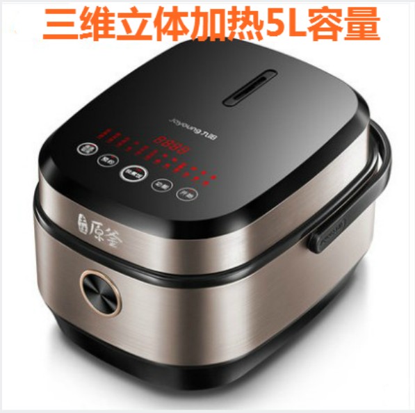 Joyoung Joyoung F-50FY808 Joyoung rice cooker 5L liter household large-capacity smart firewood rice