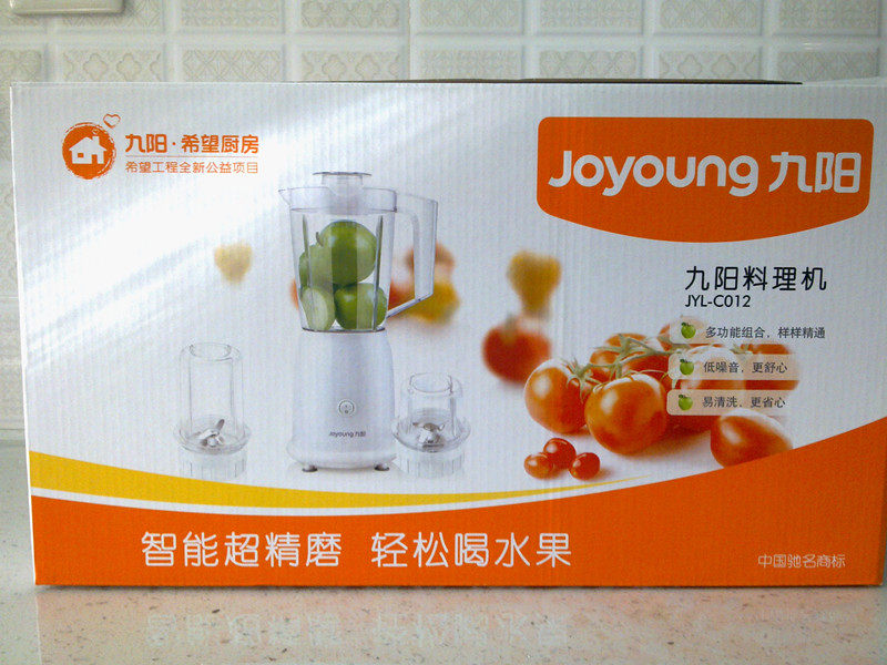 Joyoung Joyoung JYL-C012 C16V Joyoung Multifunctional Cooking Machine Juicing Minced Meat Dry Grinding Stirring
