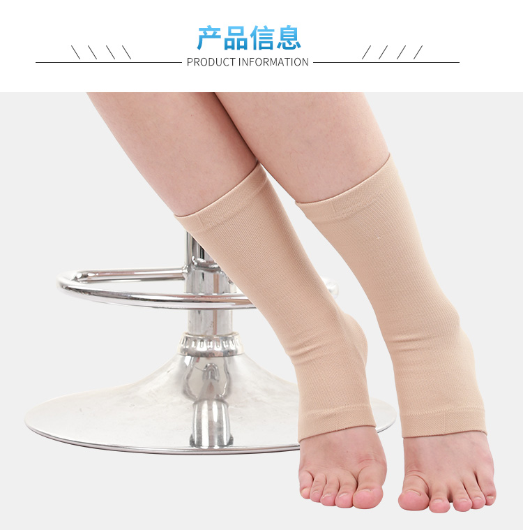 Bảo vệ mắt cá chân bong gân mắt cá chân bảo vệ cố định thể thao què chân Khớp cổ chân khớp bảo vệ vớ mùa hè ấm áp găng tay chống nắng nam