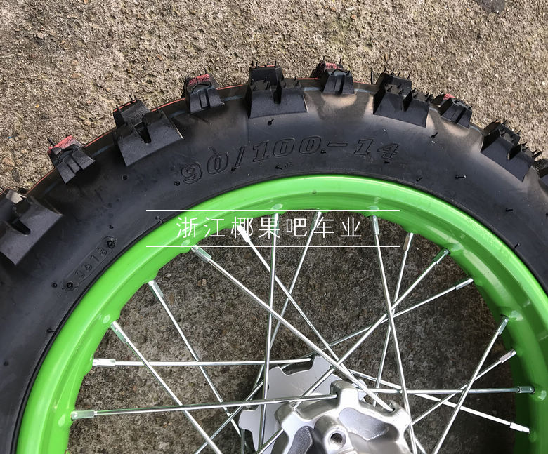 Phụ kiện xe mô tô địa hình thể thao cỡ nhỏ lốp sau 90 / 100-14 inch với bánh xe vòng thép bánh xe sirius