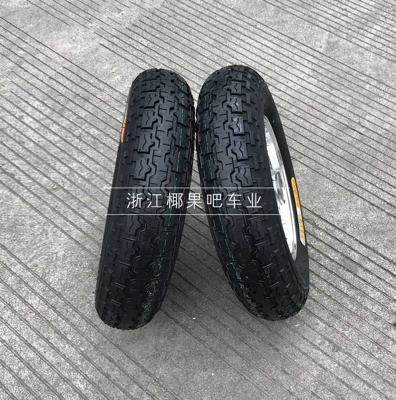 Phụ kiện xe đua điện bốn bánh sửa đổi Phù hợp với lốp xe ba bánh Trịnhxơ 4,00 inch có bánh xe - Vành xe máy giá lốp xe lead bánh sau