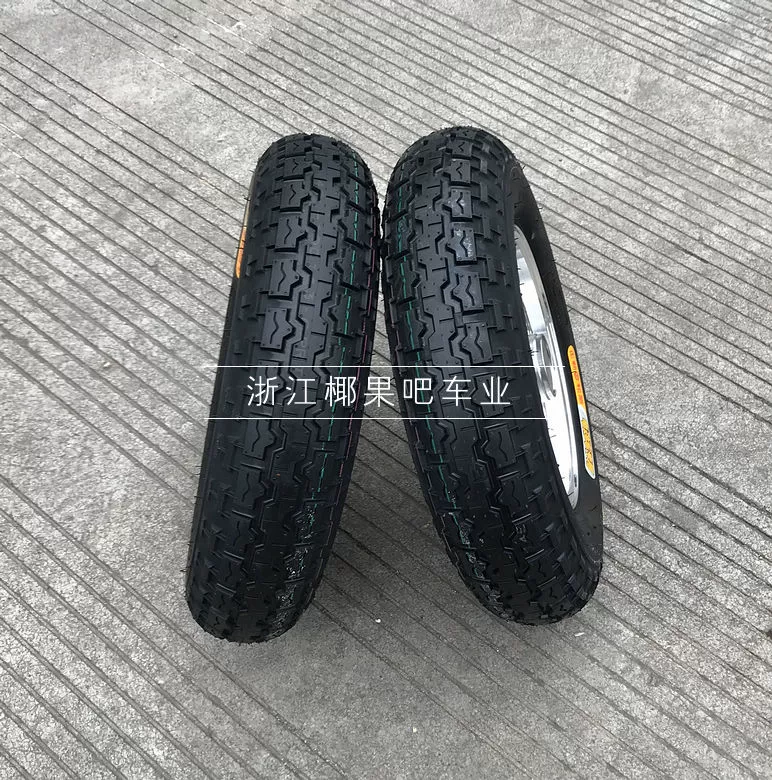 Phụ kiện xe đua điện bốn bánh sửa đổi Phù hợp với lốp xe ba bánh Trịnhxơ 4,00 inch có bánh xe - Vành xe máy