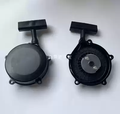 Motorcycle accessories Big bull ATV go-kart Jinglong GY6 balance shaft engine start-up puller