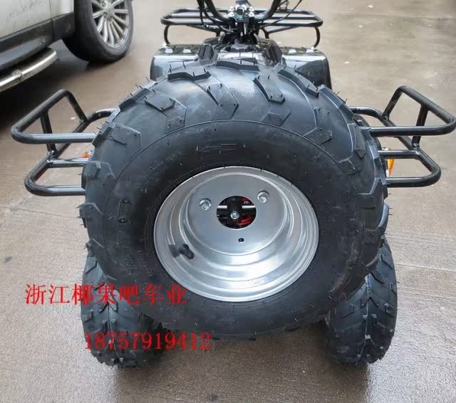 ATV bốn bánh off-road xe máy 125CC nhỏ Hummer ATV 7 inch lốp chân không sửa đổi đôi net ánh sáng