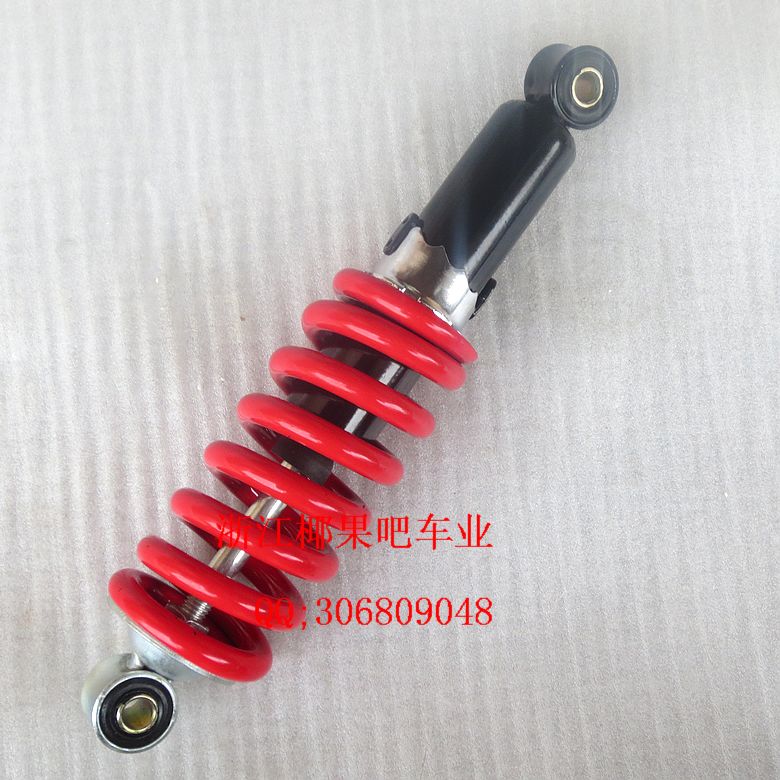 Off-road xe máy nhỏ cao thể thao phụ kiện 110-125CC nhỏ off-road xe phía sau giảm xóc giảm xóc lỗ khoảng cách 260 MÉT phuộc nhún sau xe sirius
