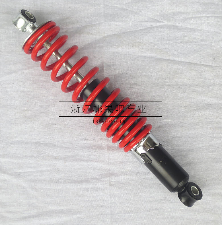 Sửa đổi phụ kiện bốn bánh kart Big Bull khủng long lớn ATV giảm xóc trước giảm xóc lò xo giảm xóc - Xe máy Bumpers giá phuộc nhún xe jupiter chính hãng