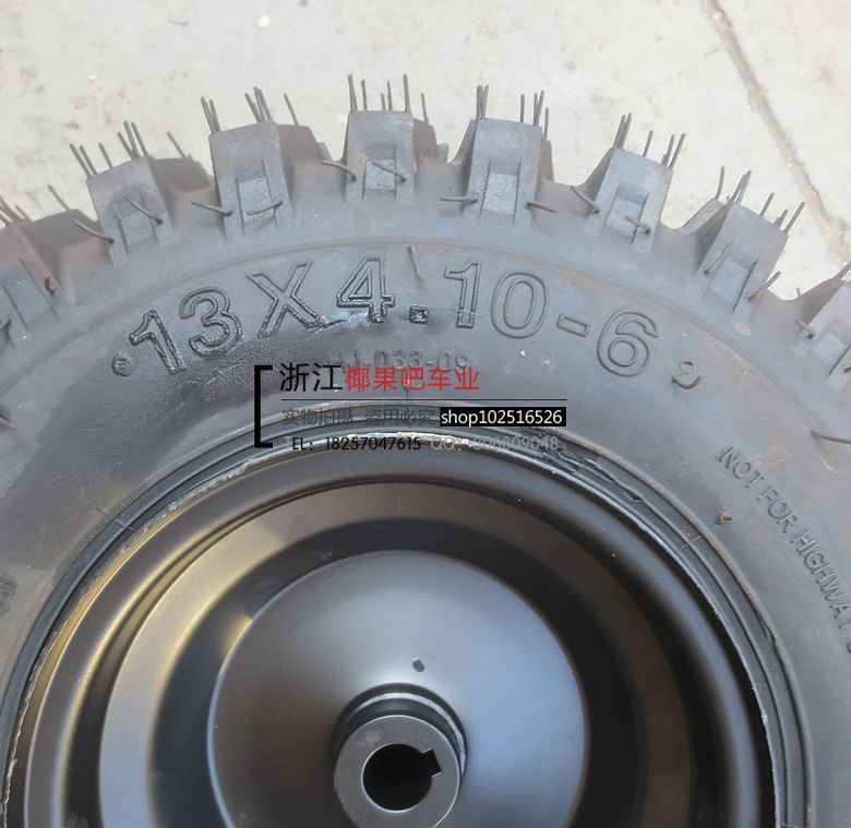 Xe mô tô 4 bánh nhỏ Bull nhỏ phụ kiện ATV 13X4.10-6 inch lốp chân không với bánh xe lắp ráp trung tâm vành xe honda dream