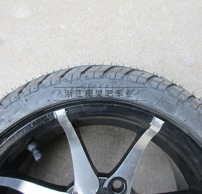 Sửa đổi WISP Xe máy Xe tay ga ATV Mở rộng Bánh xe Lốp sau 205 30-12 Inch Lốp chân không lốp xe máy dream