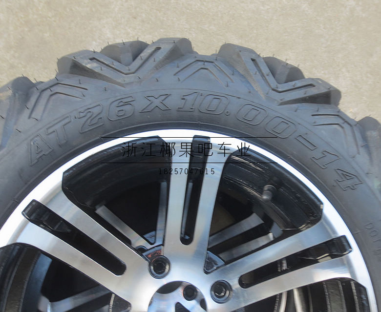 Authentic Trung Á Big Hummer Phụ kiện ATV Karting 26X10-14 inch Bộ bánh xe mô hình chữ A - Vành xe máy vành xe dream