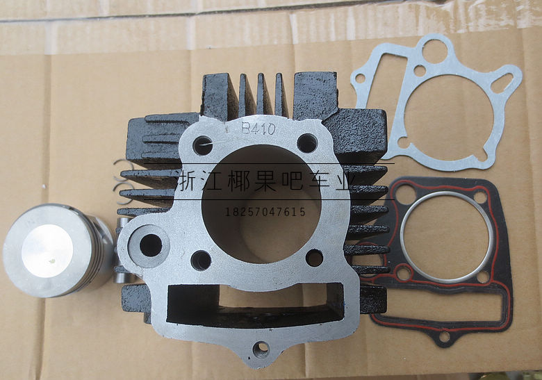 Phụ kiện xe ba bánh SUV đặt xi lanh Piston vòng xi lanh nằm ngang 110CC động cơ nắp xi lanh đèn pha xe máy