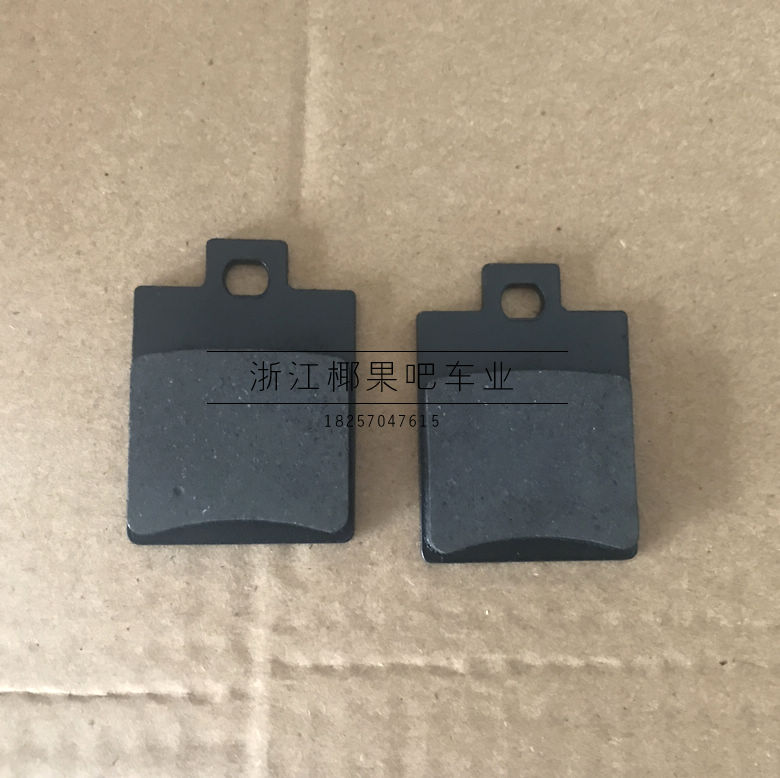 Bốn bánh xe máy phụ kiện Big bulls ba bánh ATV phanh đĩa phía sau phanh pads Rear phanh tấm ma sát má phanh xe máy air blade