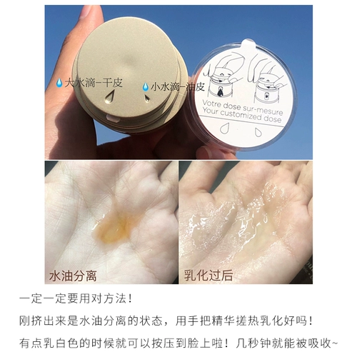 Clarins, омолаживающая восстанавливающая увлажняющая разглаживающая эссенция, 50 мл