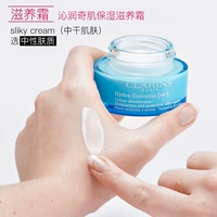 Нейтральная кожа