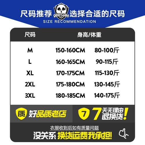 Зимний трендовый трикотажный свитер для влюбленных для школьников для отдыха, подходит для подростков, коллекция 2021, для средней школы