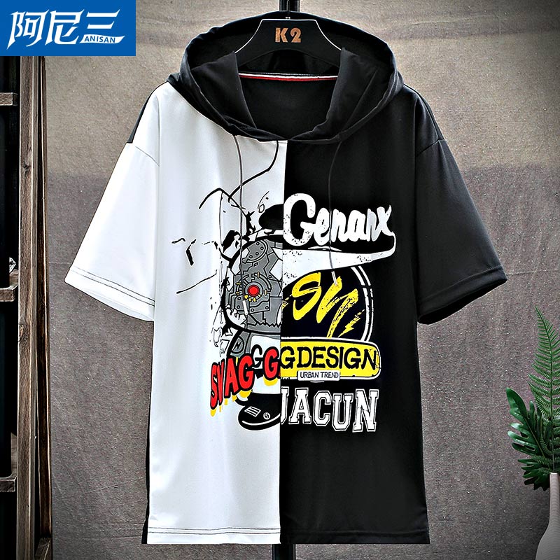 Arnie ba mùa hè 2020 mới ngắn tay áo thun cá tính của nam giới khâu T-shirt cơ sở trường trung học váy sinh viên mùa hè