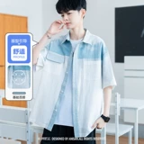 Трендовая рубашка, летняя одежда для школьников, подходит для подростков, для средней школы, короткий рукав