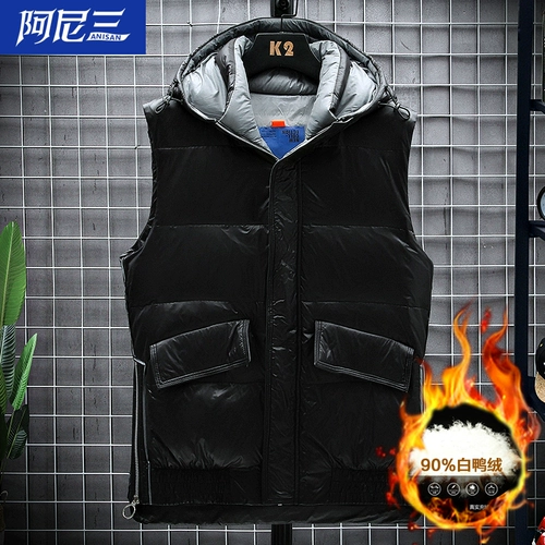 Демисезонный зимний жилет с пухом, трендовая куртка, пуховик, подходит для подростков, оверсайз, коллекция 2021